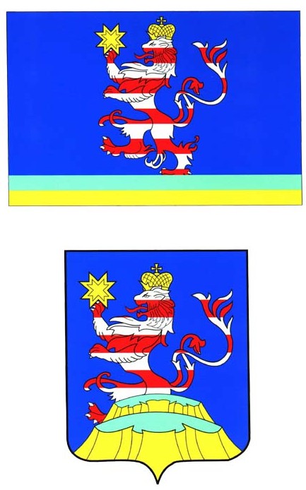 Герб и флаг Мариинско-Посадского района официально зарегистрированы